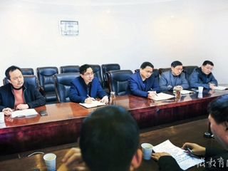 安徽教育网报道必威西汉姆联积极推进人才培养方案修订工作