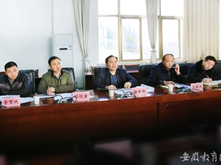 安徽教育网报道淮北市综合治理工作检查组到必威西汉姆联指导工作