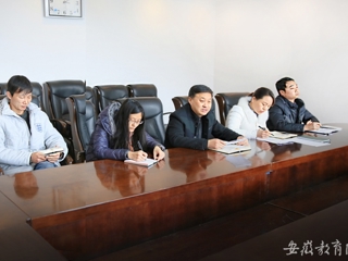 安徽教育网报道必威西汉姆联学习贯彻习近平总书记在党的新闻舆论工作座谈会上的重要讲话精神