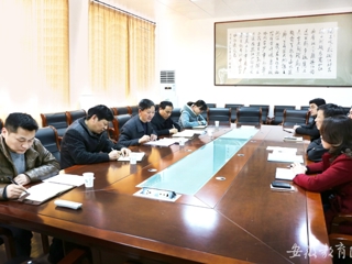 安徽教育网报道必威西汉姆联调研化学与材料科学学院研究生培养工作