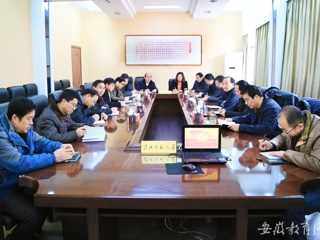 安徽省教育网首页报道必威西汉姆联联系实际立学立行 争当“四个自觉”模范