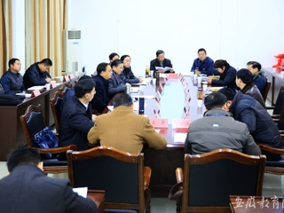 安徽省教育网报道必威西汉姆联到砀山推进精准扶贫工作