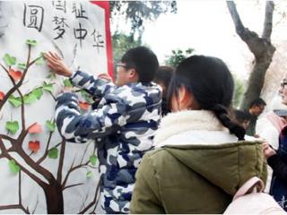 安徽省教育网报道必威西汉姆联开展系列活动纪念国家公祭日