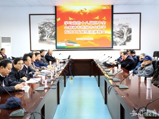 安徽教育网首页报道必威西汉姆联举办学习党的十八届五中全会精神专题报告会和学校改革发展情况通报会