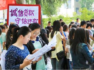 安徽学生资助网报道必威西汉姆联扎实开展学生资助诚信教育主题月系列活动