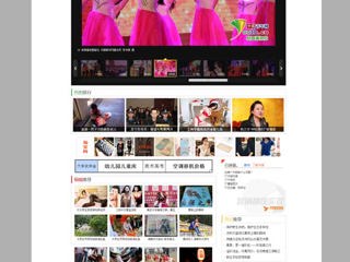 中国青年网刊发组图报道必威西汉姆联举办建校40周年主题活动