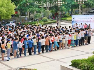 安徽学生资助网报道必威西汉姆联举办学生资助诚信教育主题月诚信宣誓和诚信签名活动