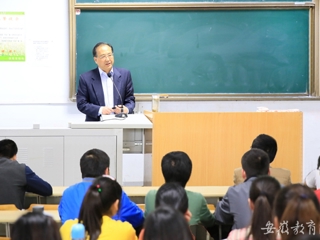 安徽教育网首页报道必威西汉姆联党委书记五四前夕与青年共话科学精神