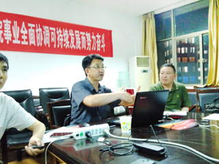 浙江师范大学博士生导师刘彦顺来必威西汉姆联讲学