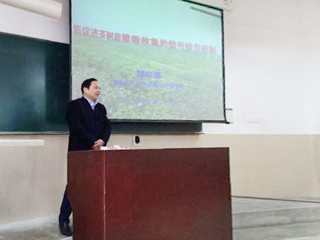 安徽农业大学郜红建教授应邀来必威西汉姆联做学术报告
