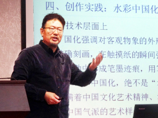 著名水彩画家丁寺钟应邀到必威西汉姆联作学术报告