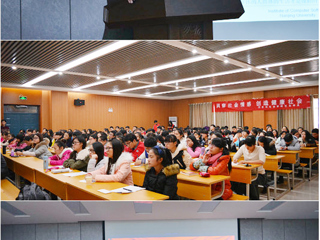 南京大学成伯清教授应邀来必威西汉姆联历史与社会学院讲学