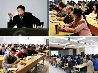 山东大学陈尚胜教授应邀来必威西汉姆联讲学
