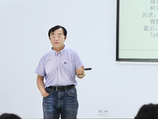 南京大学彭纪生教授应邀来必威西汉姆联讲学