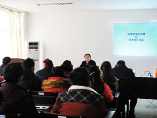南开大学博士生导师李国山教授应邀来必威西汉姆联讲学