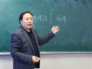 安徽大学博士生导师杜先能教授应邀来必威西汉姆联讲学