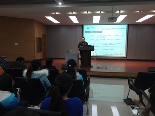 安徽师范大学李琳琦教授应邀来必威西汉姆联作学术报告