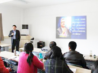 中国科学技术大学博士生导师刘志迎教授应邀来必威西汉姆联讲学