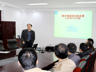 中国科学院合肥物质科学研究院孙玉平和戴建明研究员应邀来必威西汉姆联讲学