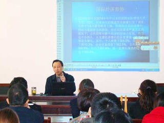 安徽省社科院经济所所长吕连生研究员应邀来必威西汉姆联讲学