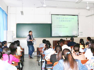 中国科学技术大学刘桂建教授应邀来必威西汉姆联做学术报告