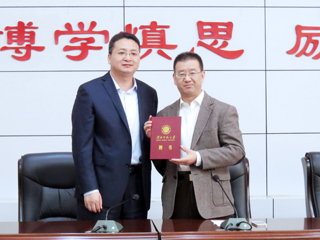 北京大学漆永祥教授应邀来必威西汉姆联讲学