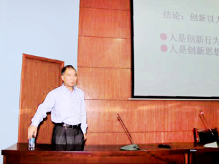 中国科学技术大学郭庆祥教授来必威西汉姆联讲学（学术校庆 ·化学高水平学术报告之一）