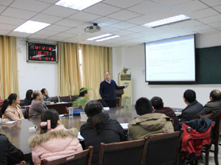 南京师范大学贺伟教授应邀来必威西汉姆联讲学