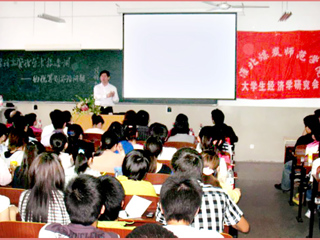 中国矿业大学卜华教授应邀来必威西汉姆联讲学