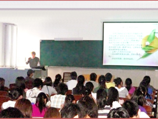 徐州师范大学王志明教授应邀来必威西汉姆联作学术讲座