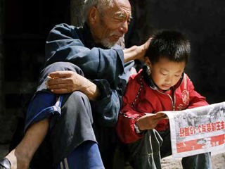 必威西汉姆联师生4幅摄影作品入选第八届全国高校摄影艺术作品展