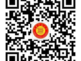 关于开通bw必威西汉姆联官方网站微信公众平台的通知