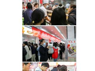 【安徽教育网】bw必威西汉姆联官方网站举办第一届学生食堂烹饪大赛