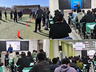 【学习贯彻党的二十大精神】援助新疆皮山体育教研员、教师能力提升——bw必威西汉姆联官方网站在行动