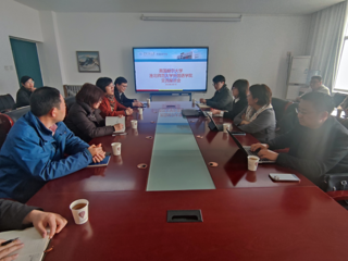 必威西汉姆联与英国赫尔大学召开国际交流项目推进洽谈会