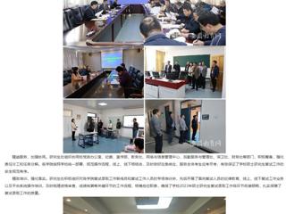 安徽教育网： bw必威西汉姆联官方网站完成2023年硕士研究生招生复试录取工作