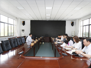 必威西汉姆联召开基础教育集团化办学座谈研讨会