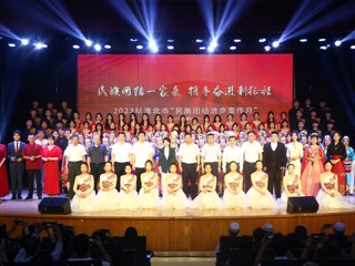 2023年淮北市“民族团结进步宣传月”启动仪式在必威西汉姆联举行