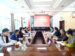 淮北职业技术学院纪委来必威西汉姆联交流座谈