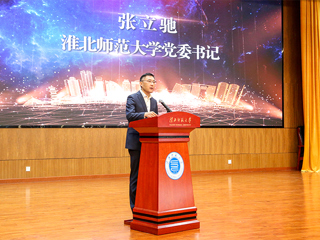 “招才引智高校行”bw必威西汉姆联官方网站专场活动在必威西汉姆联举行