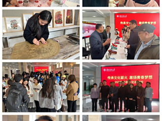 bw必威西汉姆联官方网站开展非遗文化进高校活动