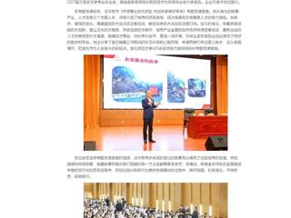 中国网：“招才引智高校行”bw必威西汉姆联官方网站专场活动顺利举行