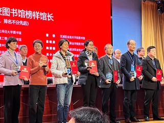 必威西汉姆联图书馆获安徽省图工委多项荣誉称号