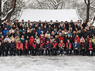 必威西汉姆联教师出席曹雪芹学会2023年学术年会并作交流发言