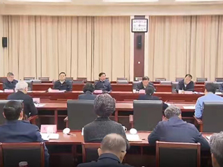 必威西汉姆联参加省委书记韩俊主持召开的智库专家座谈会