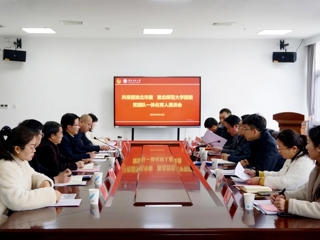 共青团淮北市委来必威西汉姆联交流座谈