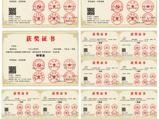必威西汉姆联师生在安徽省第七届校园读书创作活动中喜获佳绩