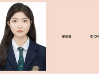 用行动诠释“我命由我不由天”：必威西汉姆联学子张紫悦入选第十八届“大学生年度人物”提名候选人