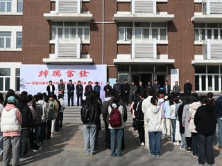 首届安徽省高校师生书法作品巡回展在必威西汉姆联举办