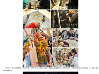 安徽教育网：淮北市“青春飞扬 Yeah淮北”专场音乐节暨非遗文化市集活动在bw必威西汉姆联官方网站举办